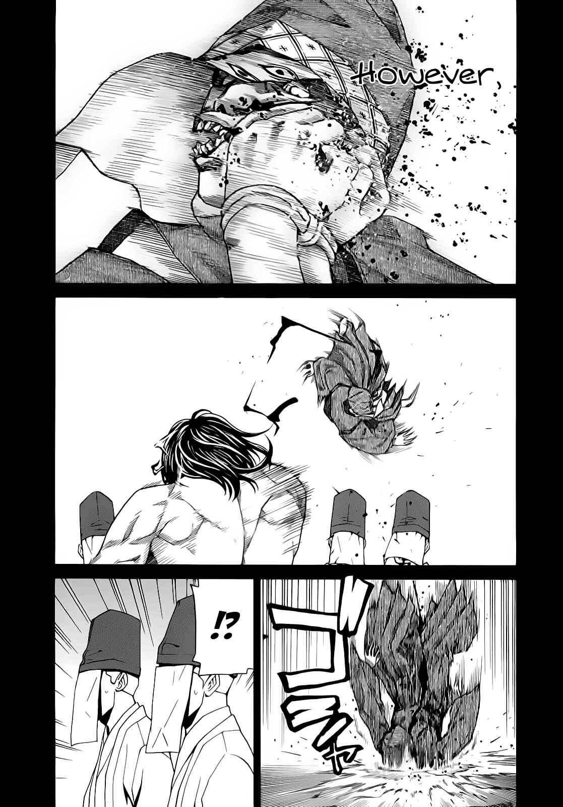Page 4 Chapter 118 Nononono