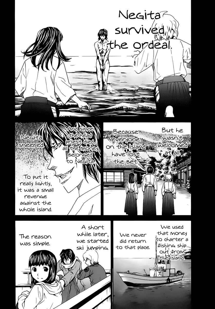Page 9 Chapter 118 Nononono
