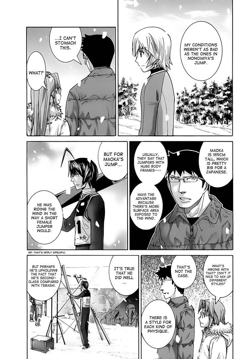 Page 15 Chapter 111 Nononono