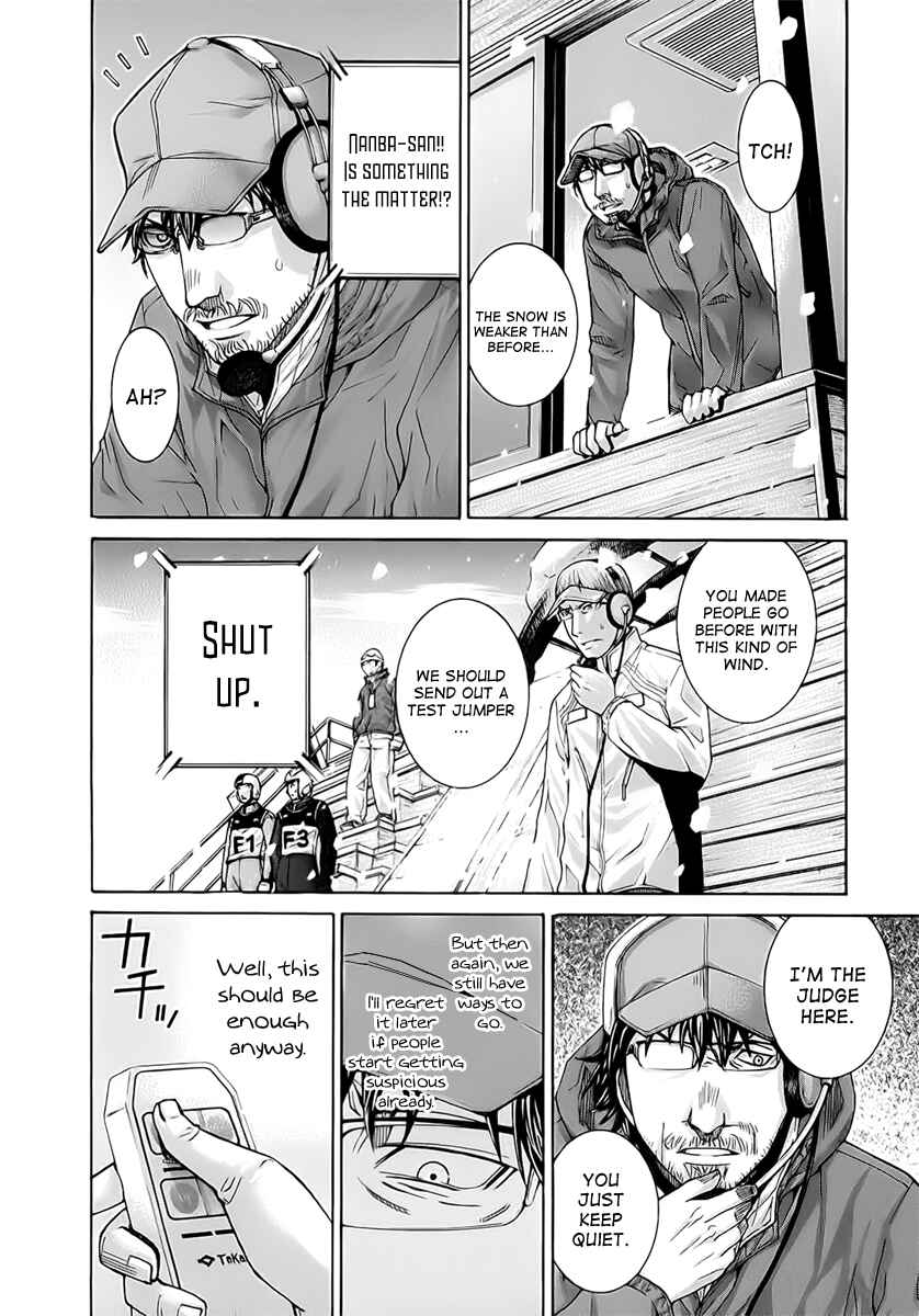 Page 6 Chapter 111 Nononono