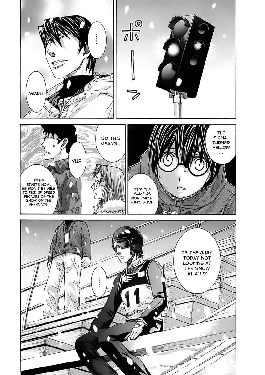 Page 7 Chapter 111 Nononono