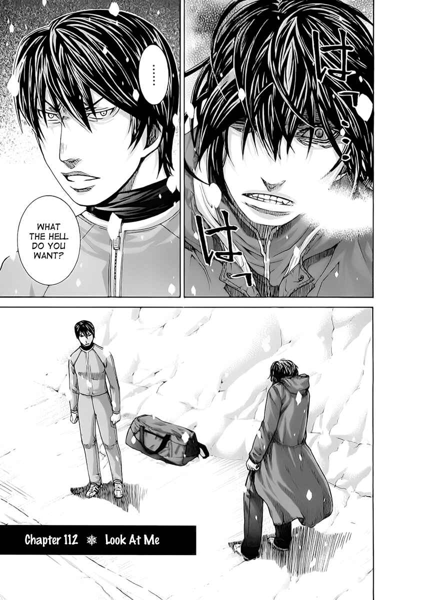 Page 1 Chapter 112 Nononono