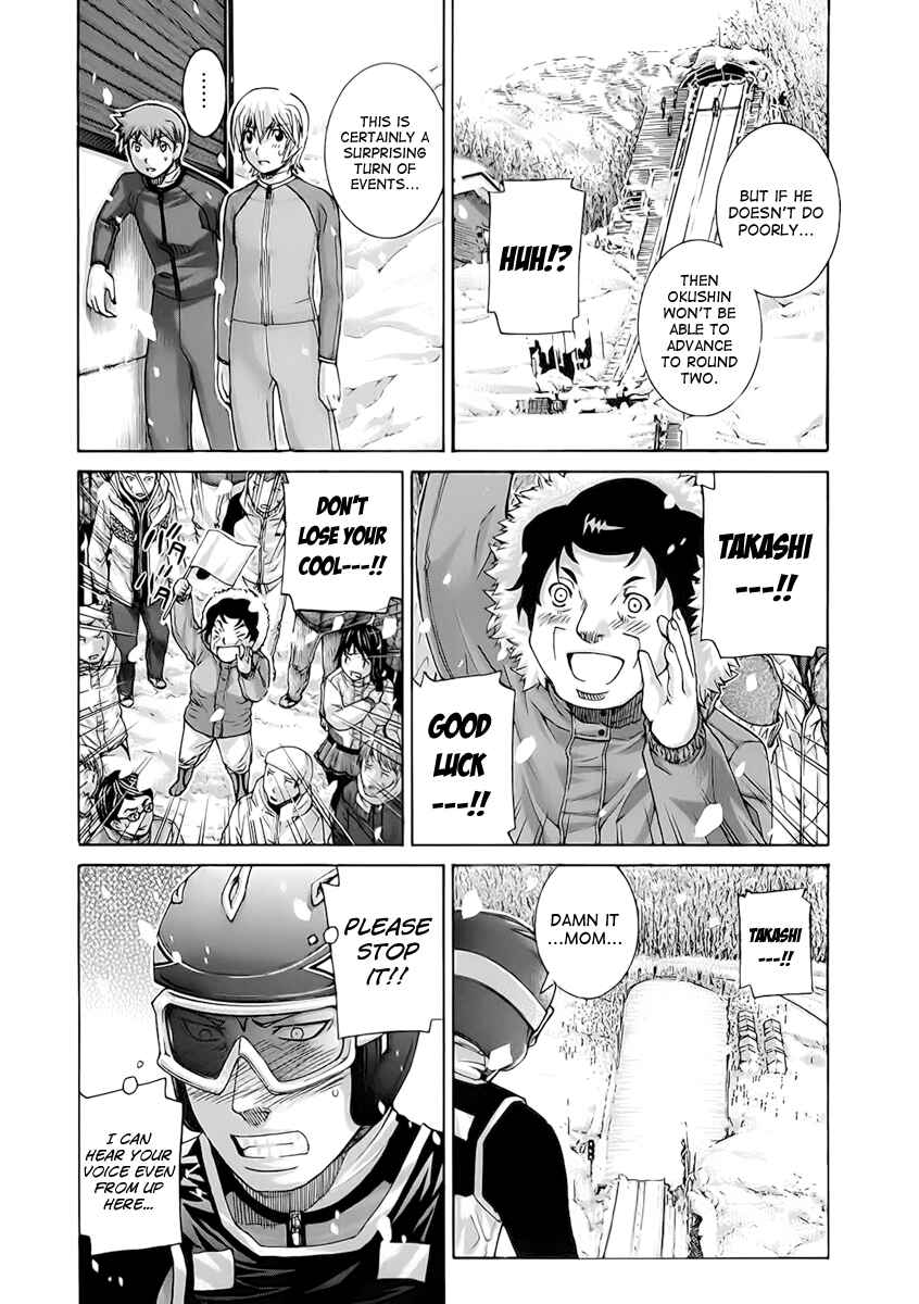 Page 11 Chapter 112 Nononono