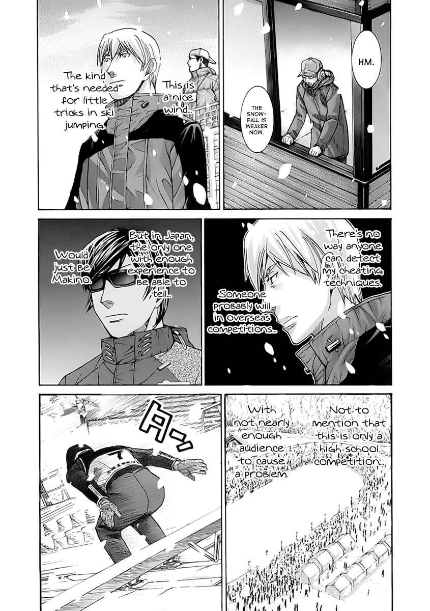 Page 12 Chapter 112 Nononono