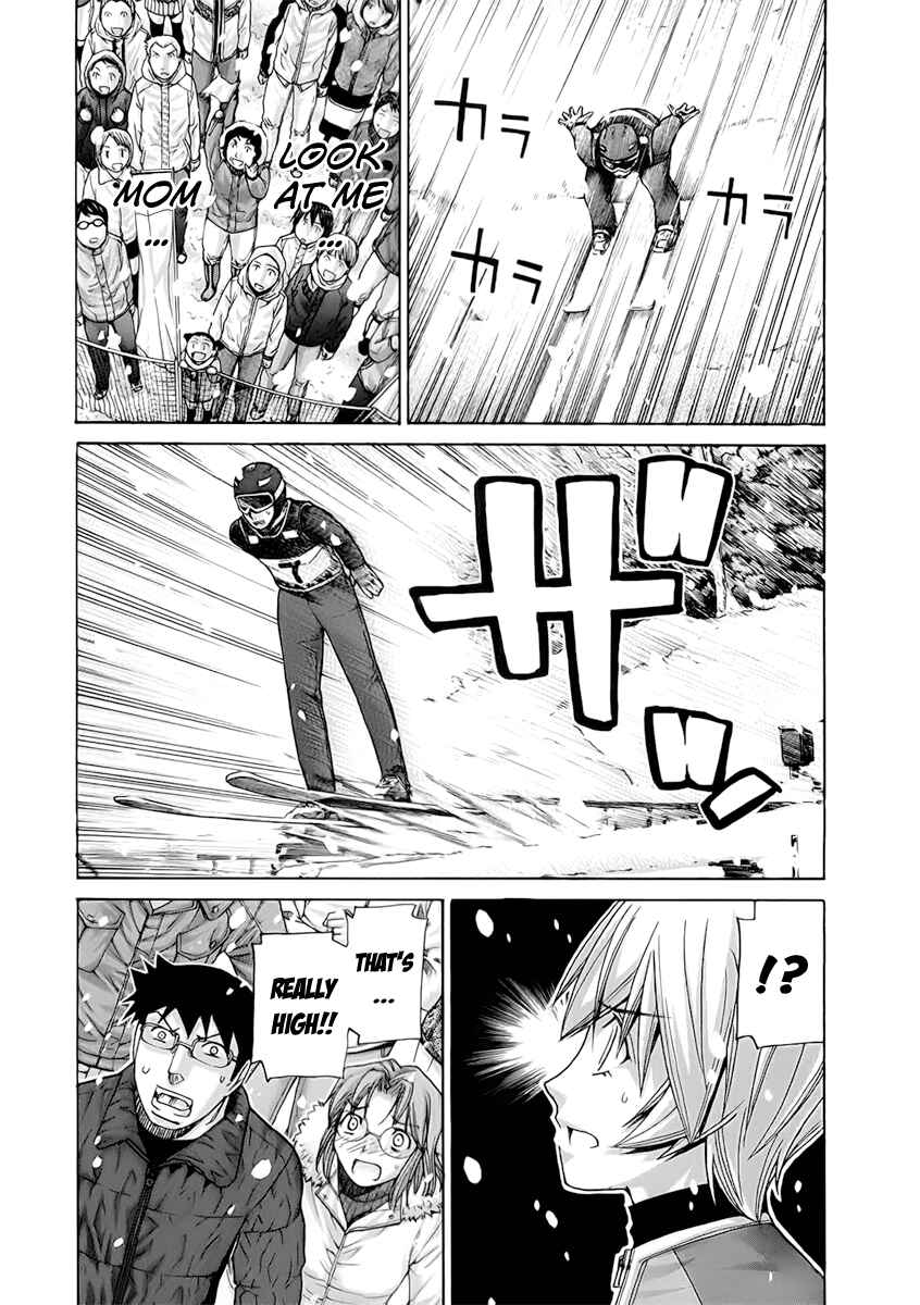 Page 13 Chapter 112 Nononono
