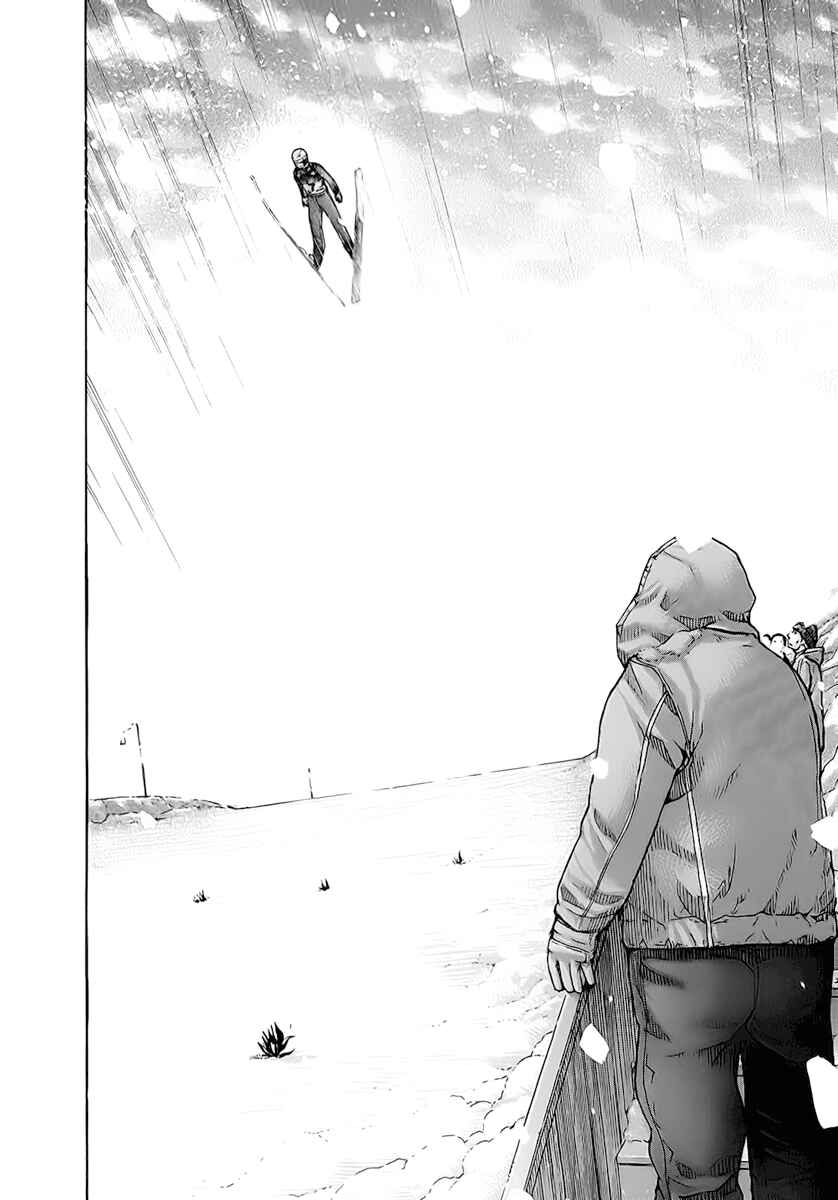 Page 14 Chapter 112 Nononono