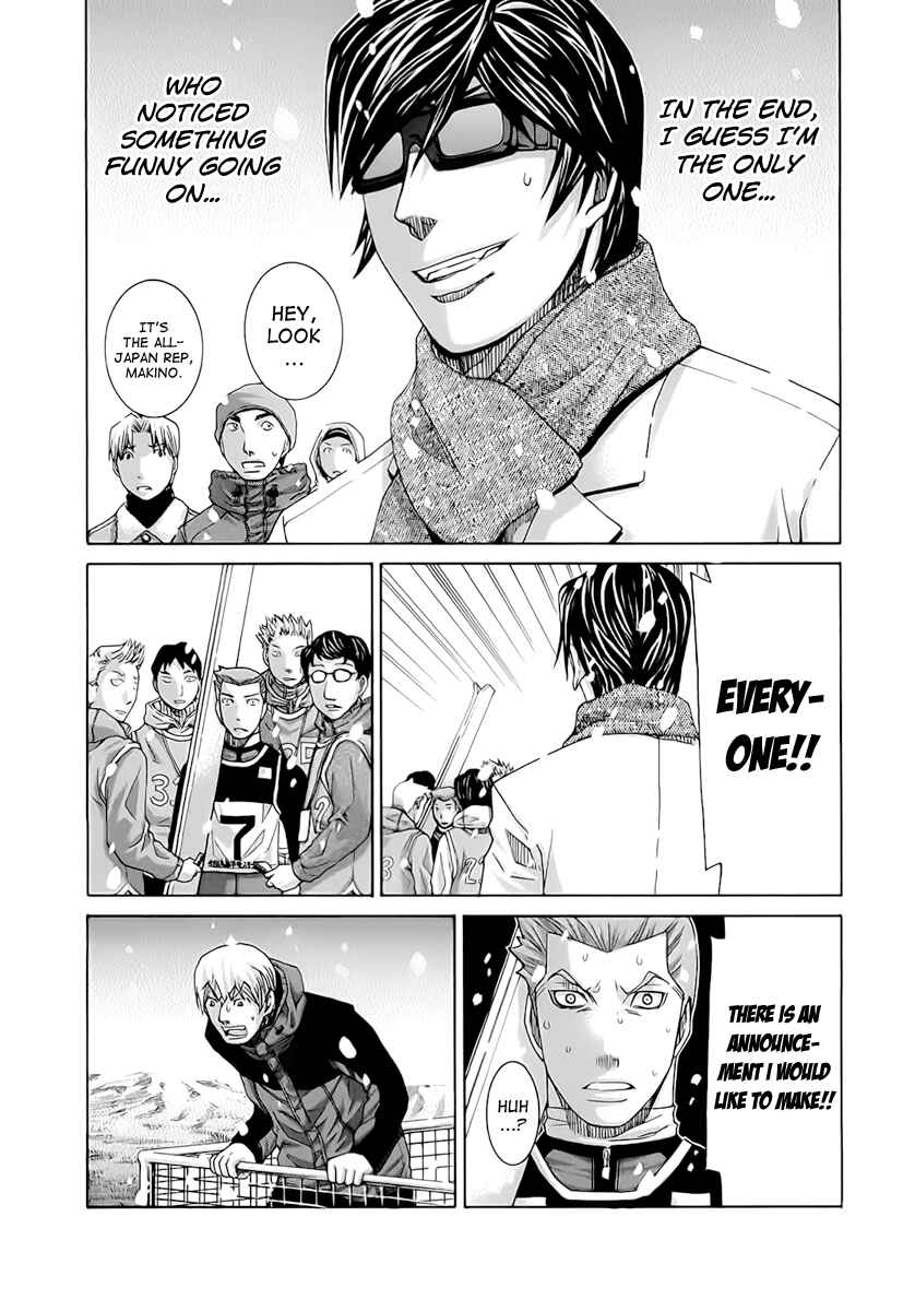 Page 18 Chapter 112 Nononono
