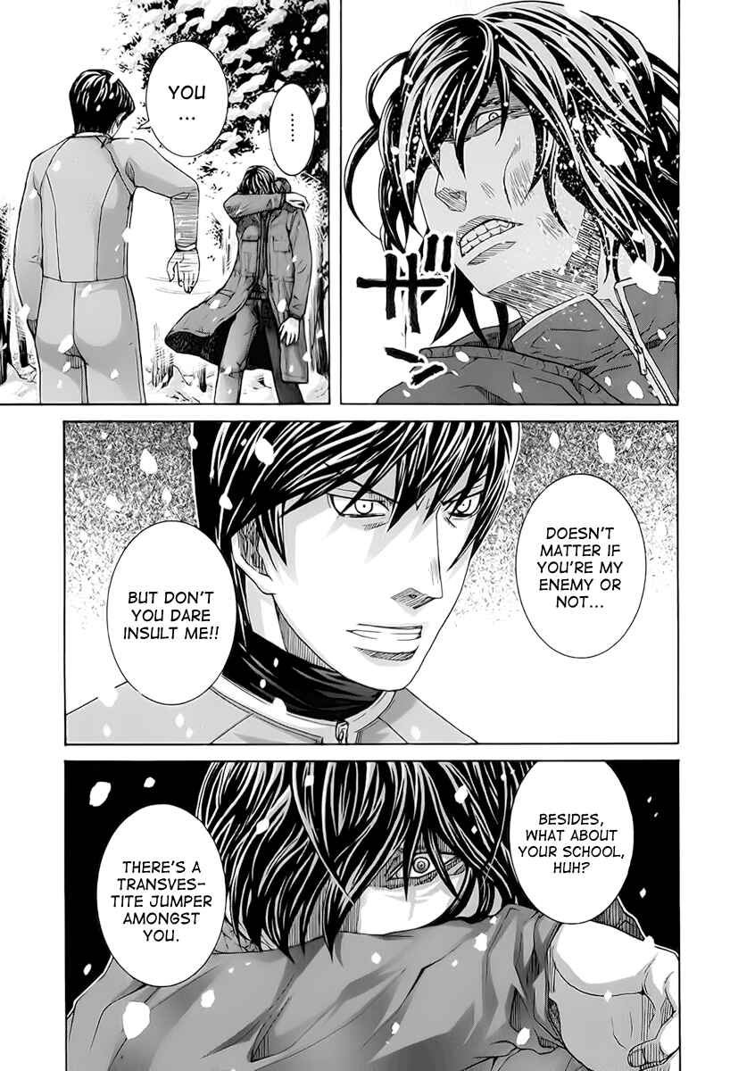 Page 5 Chapter 112 Nononono