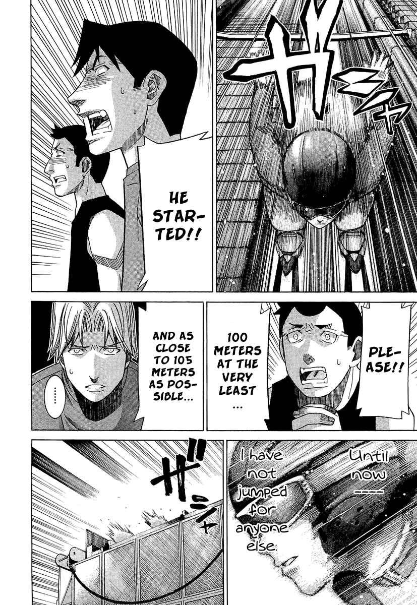 Page 12 Chapter 33 Nononono
