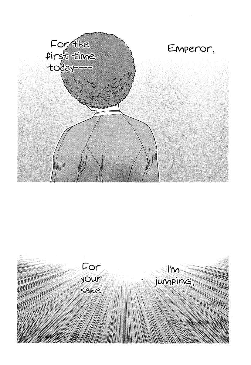 Page 16 Chapter 33 Nononono
