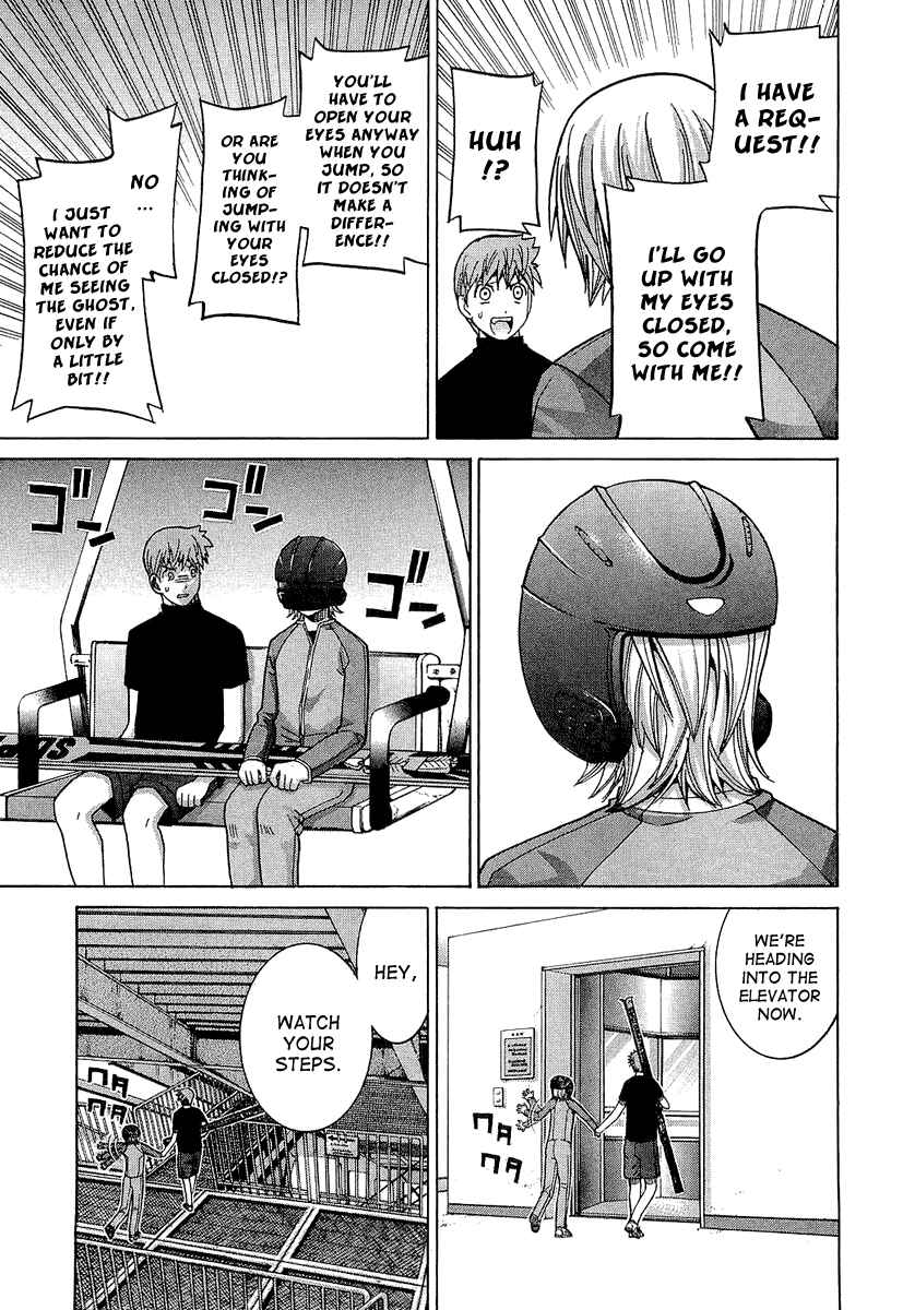 Page 5 Chapter 33 Nononono