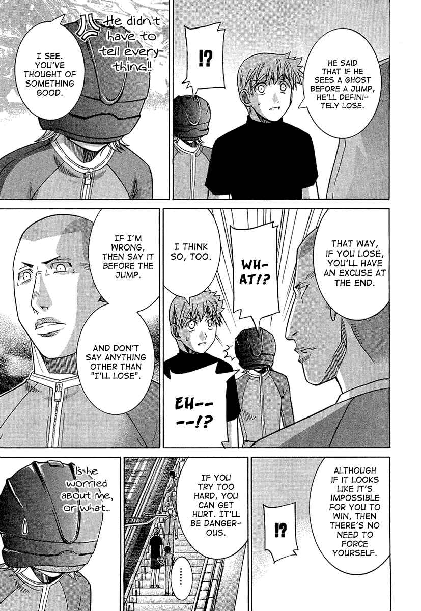 Page 7 Chapter 33 Nononono