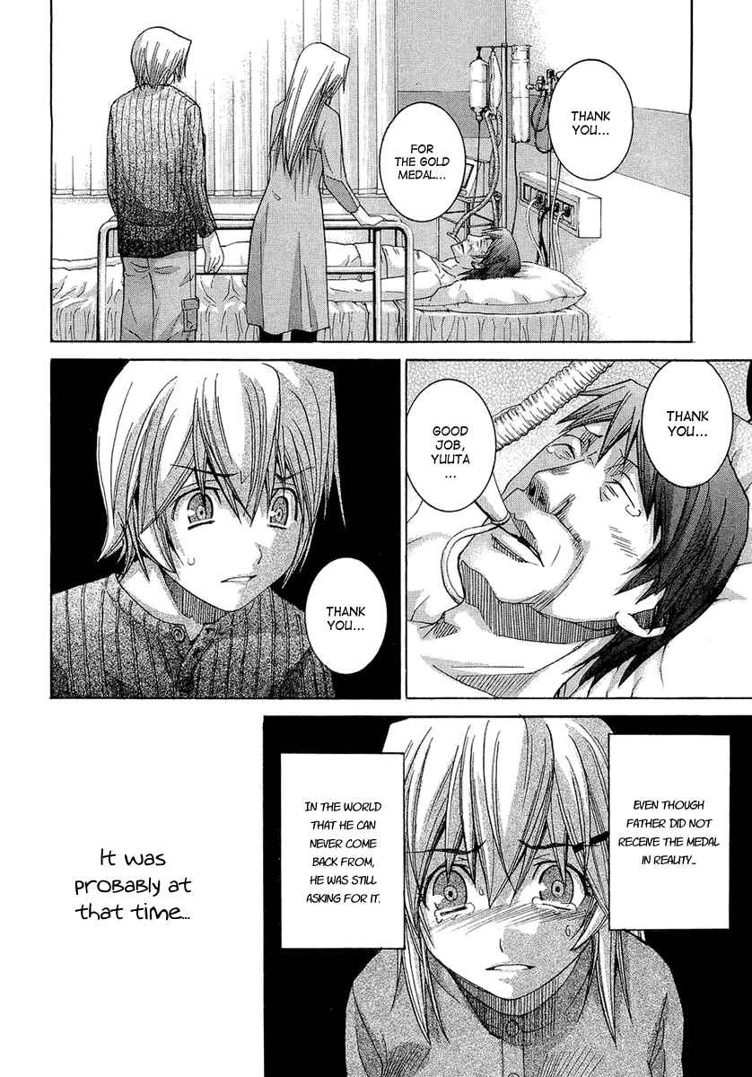 Page 16 Chapter 60 Nononono