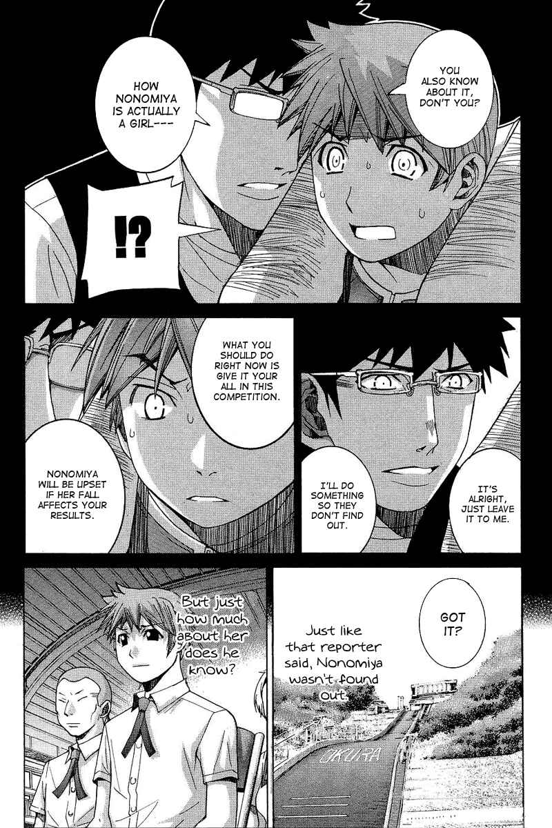 Page 10 Chapter 64 Nononono