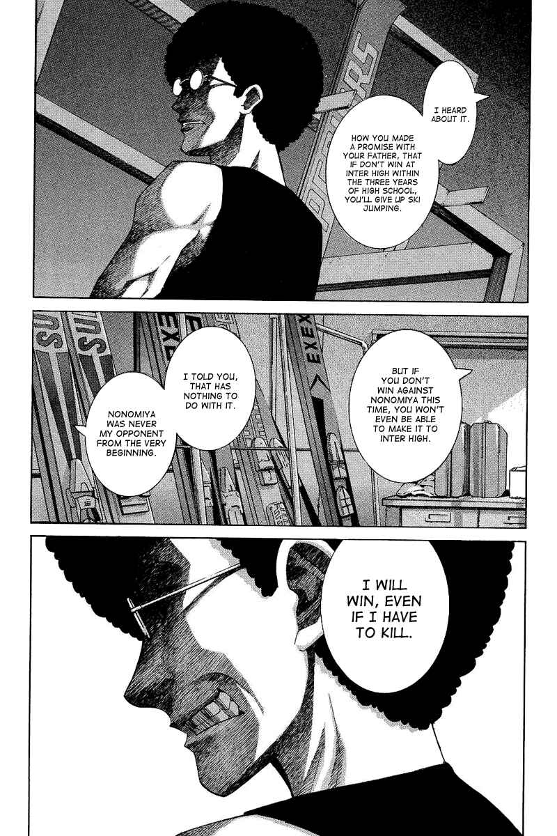 Page 17 Chapter 64 Nononono