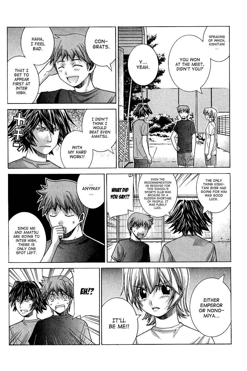 Page 18 Chapter 64 Nononono