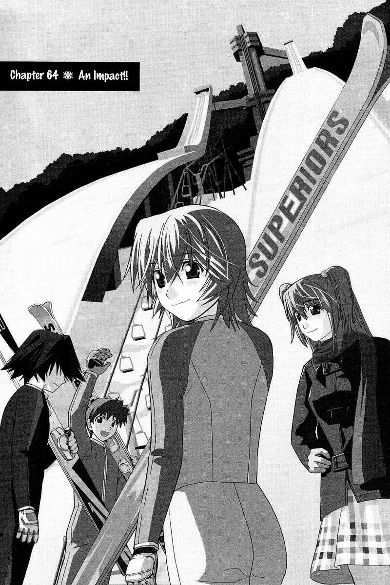 Page 4 Chapter 64 Nononono