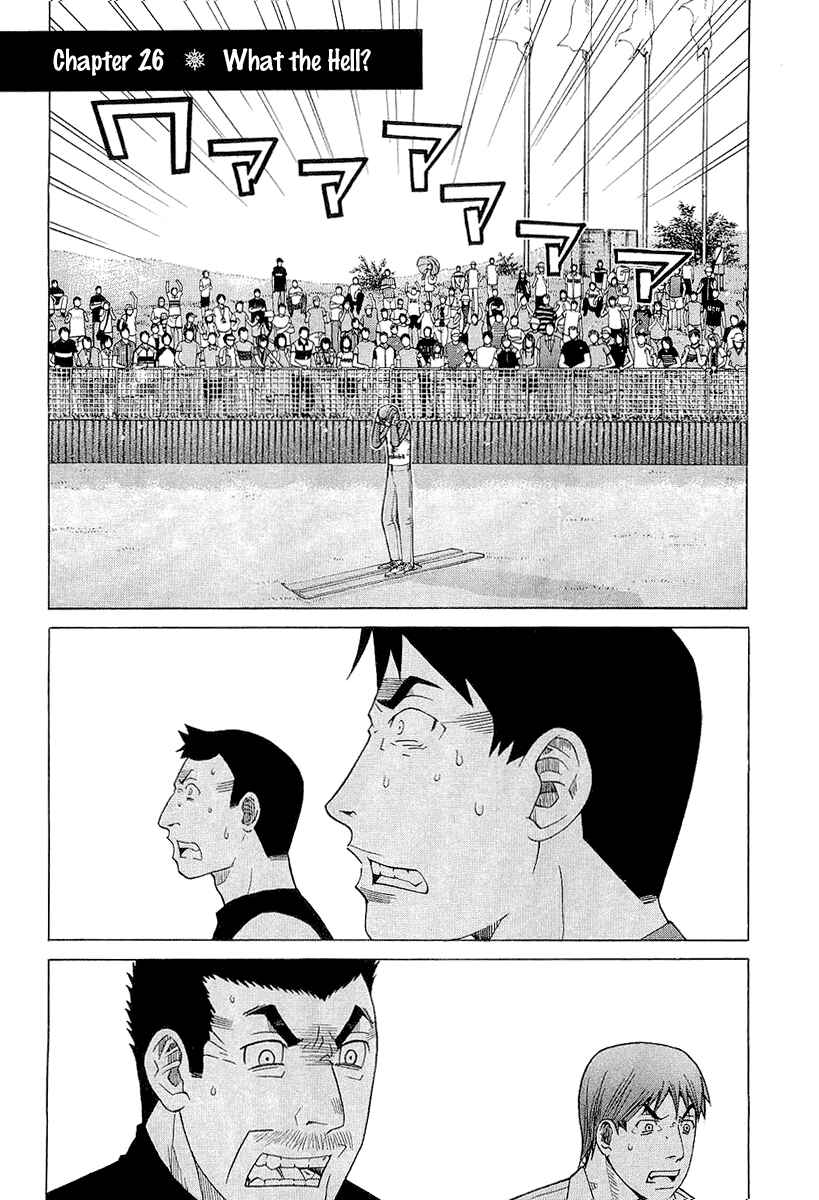 Page 1 Chapter 26 Nononono