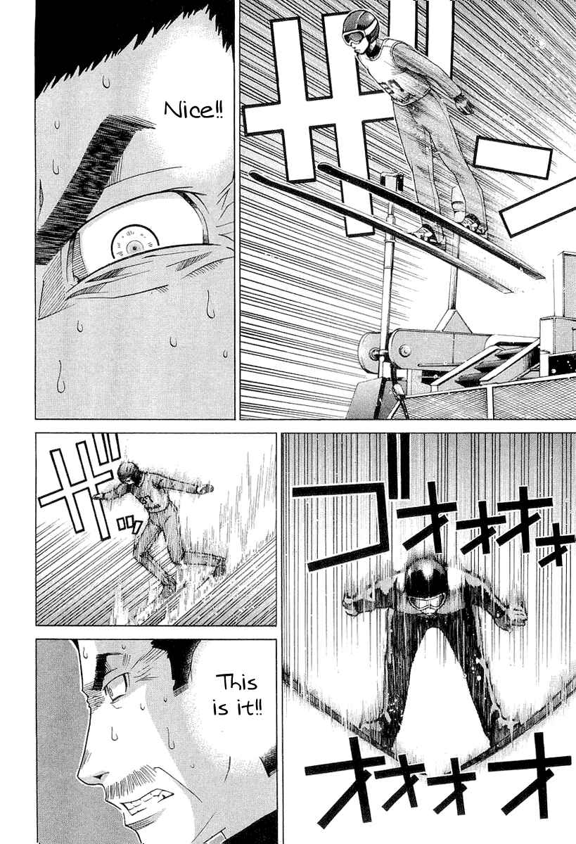 Page 10 Chapter 26 Nononono
