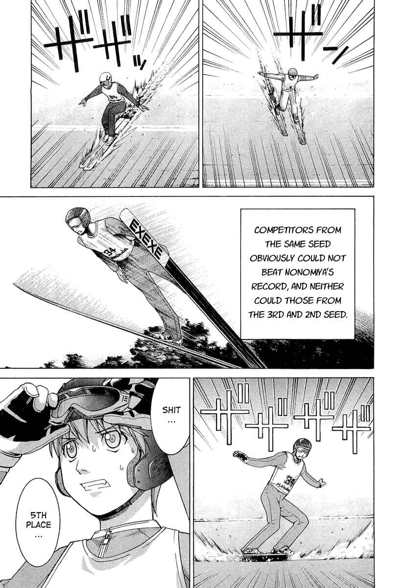Page 5 Chapter 26 Nononono