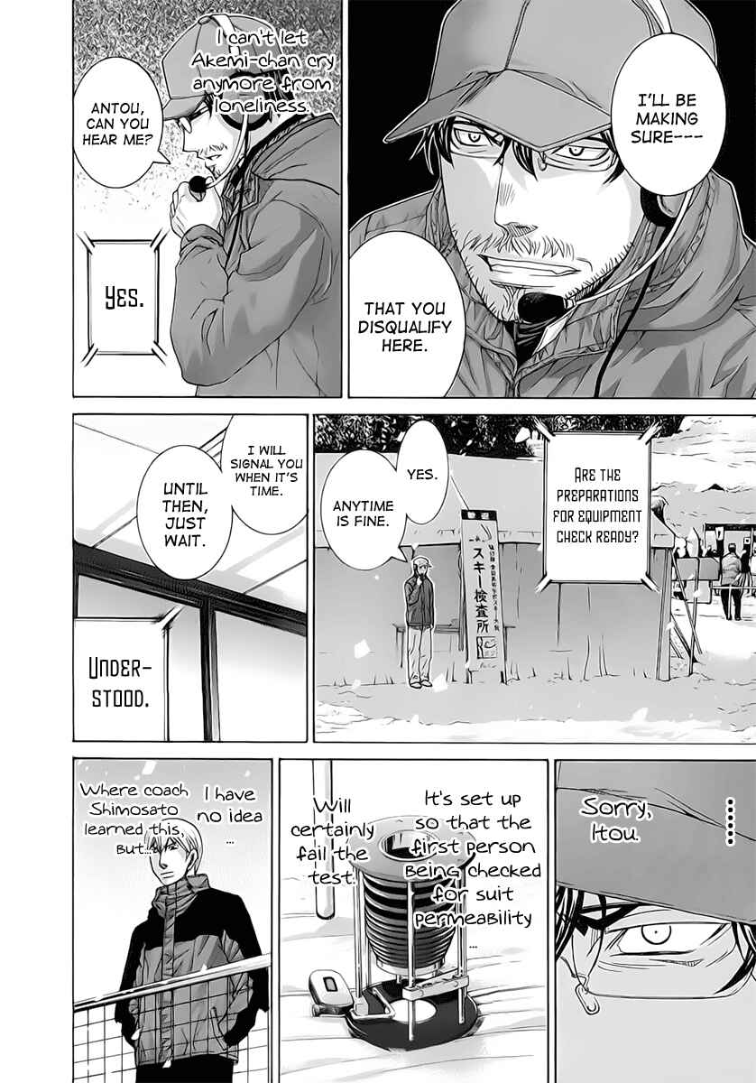 Page 14 Chapter 115 Nononono