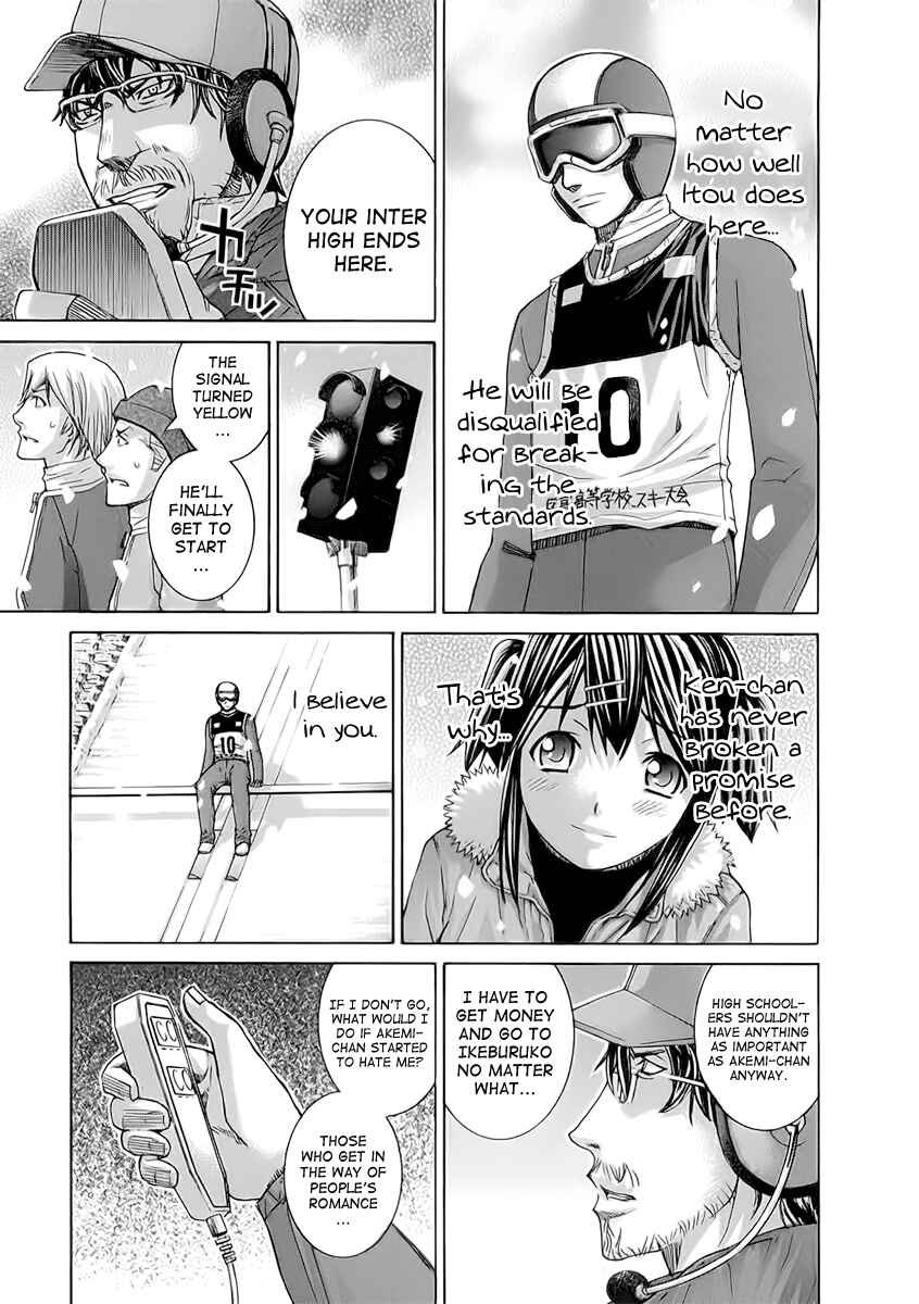 Page 15 Chapter 115 Nononono