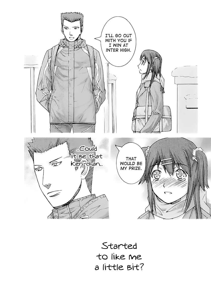 Page 6 Chapter 115 Nononono