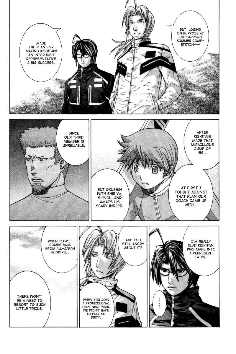 Page 10 Chapter 70 Nononono