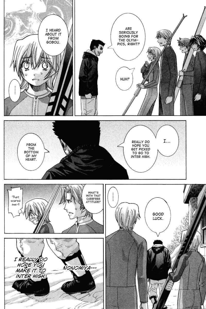 Page 14 Chapter 70 Nononono