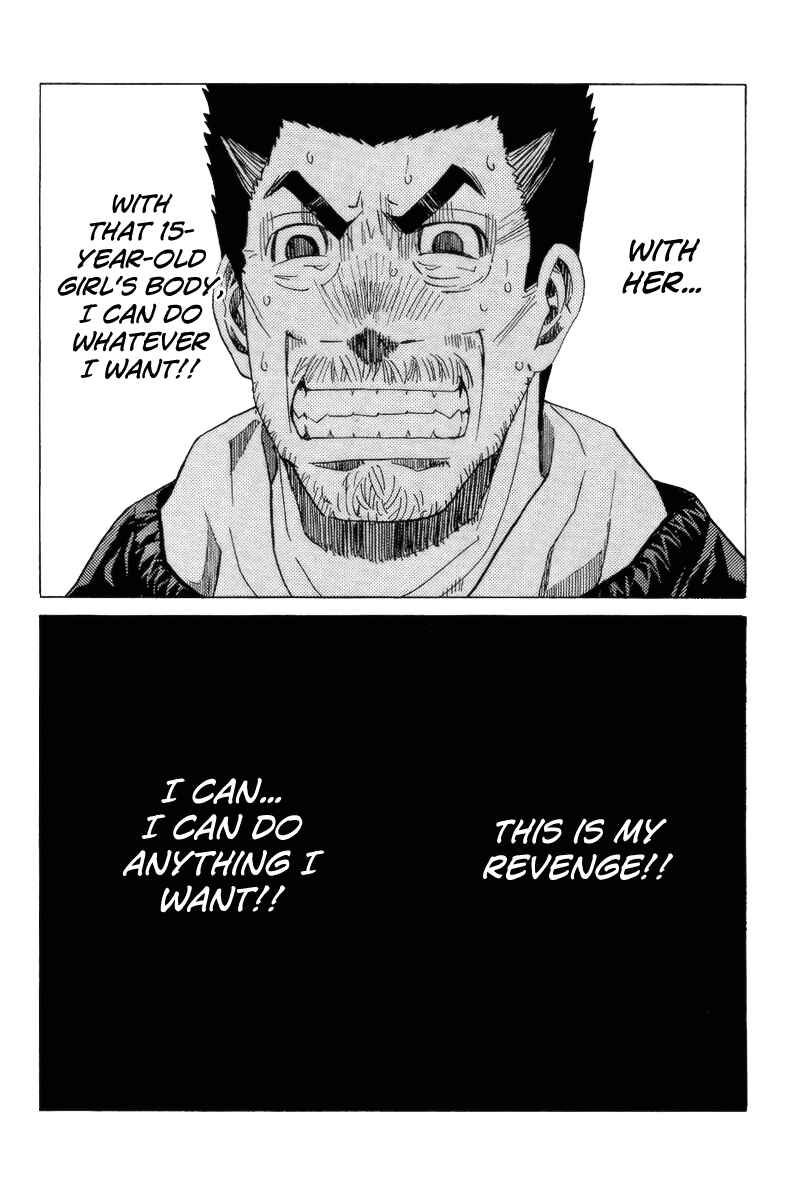 Page 16 Chapter 70 Nononono