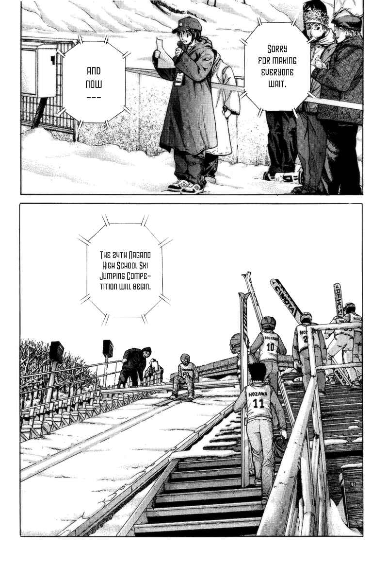Page 18 Chapter 70 Nononono