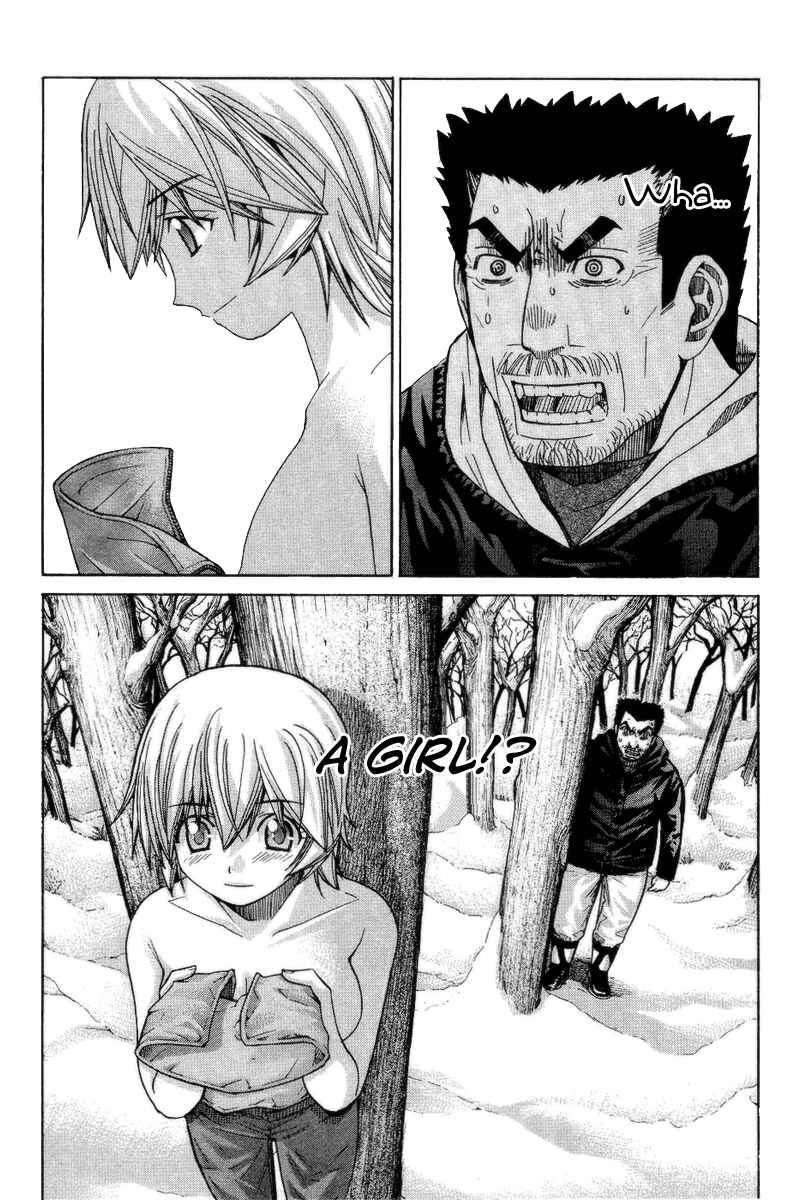 Page 2 Chapter 70 Nononono