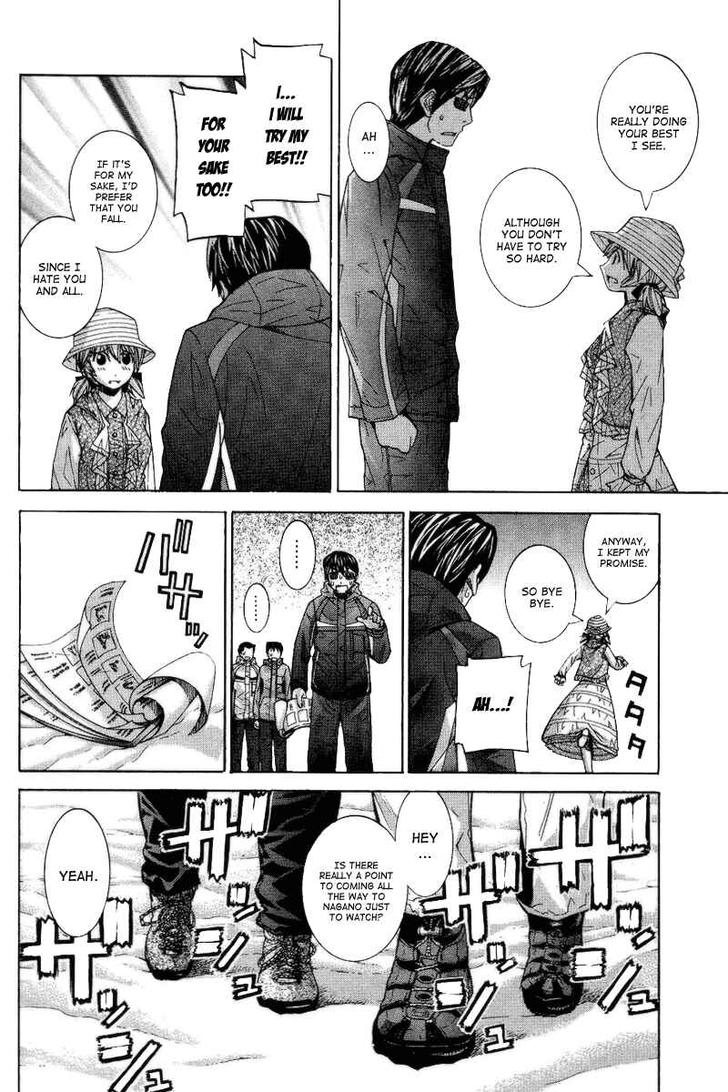 Page 6 Chapter 70 Nononono
