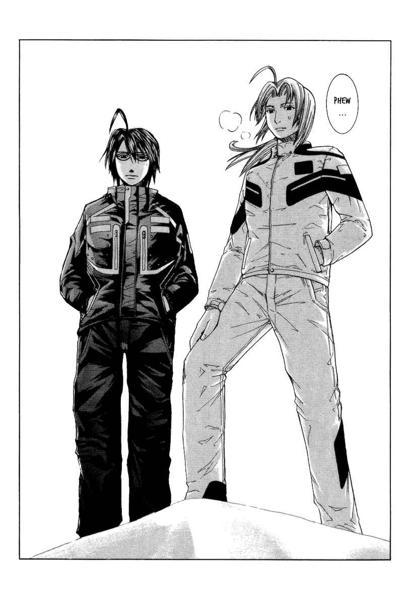 Page 7 Chapter 70 Nononono