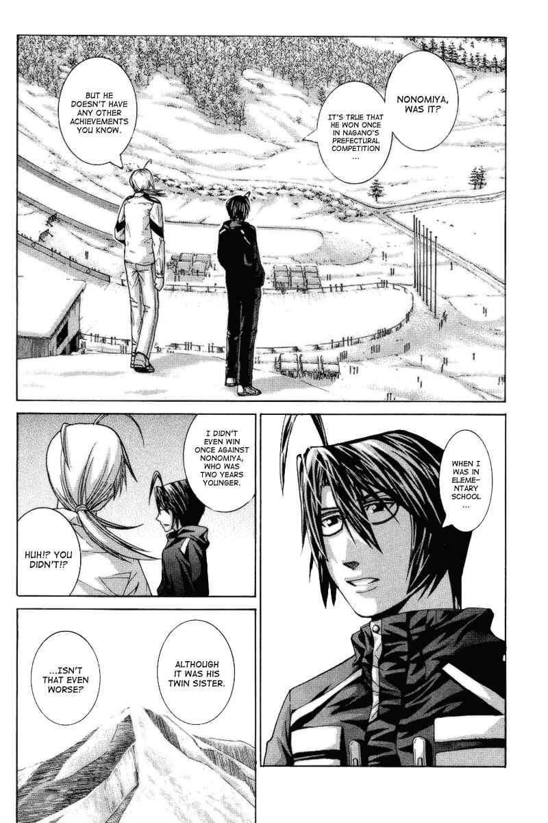 Page 8 Chapter 70 Nononono