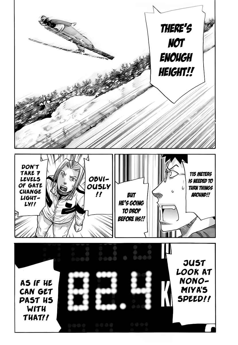 Page 4 Chapter 129 Nononono