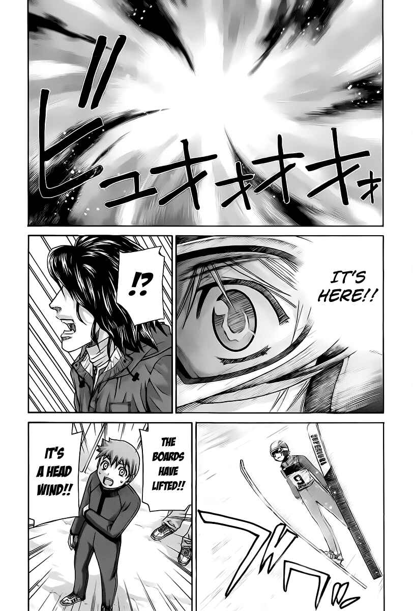 Page 7 Chapter 129 Nononono