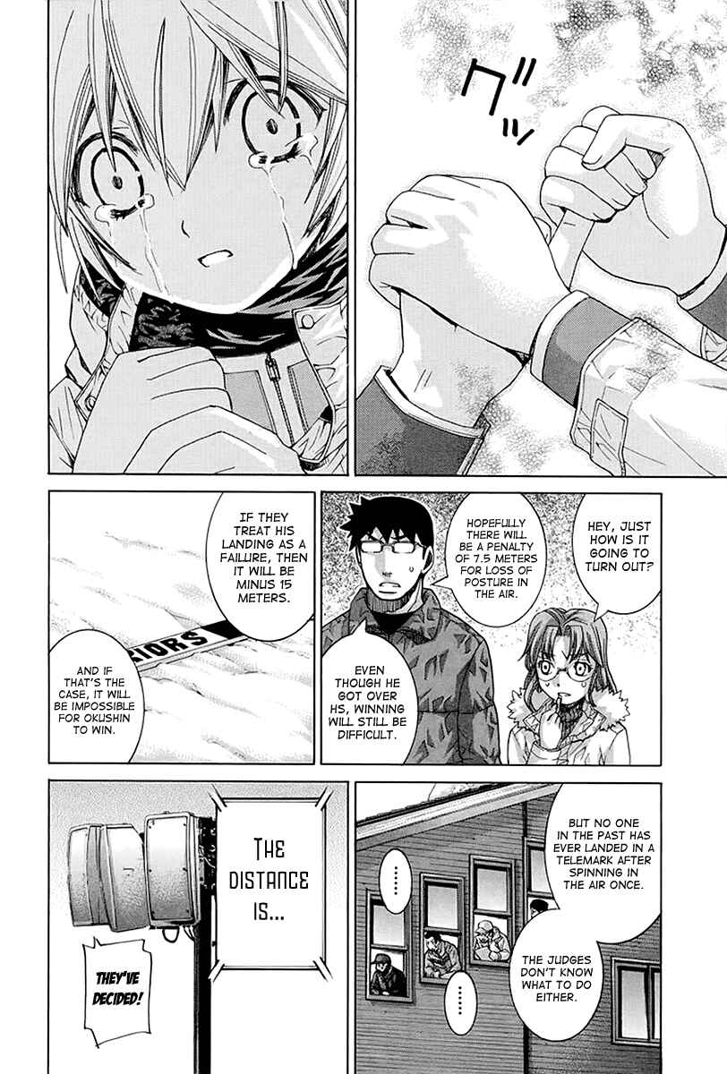 Page 14 Chapter 140 Nononono
