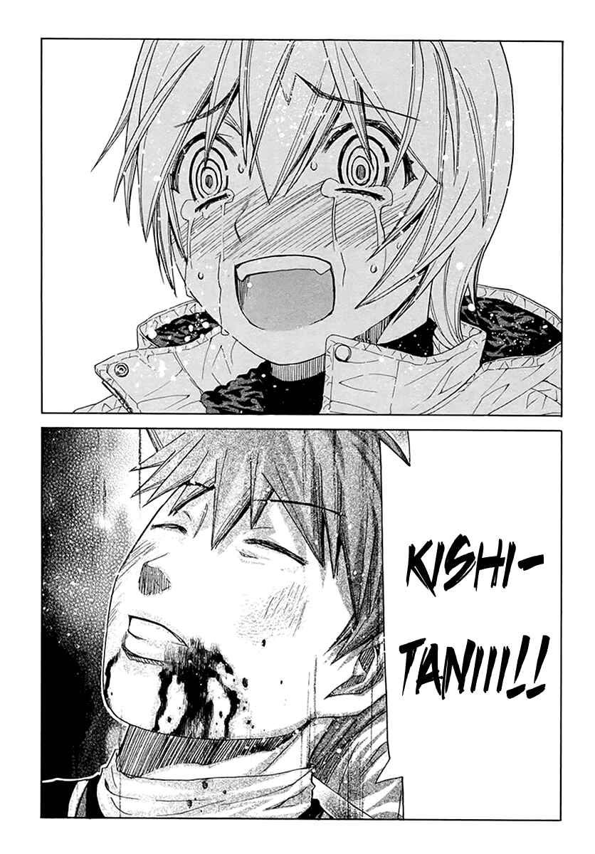 Page 17 Chapter 140 Nononono