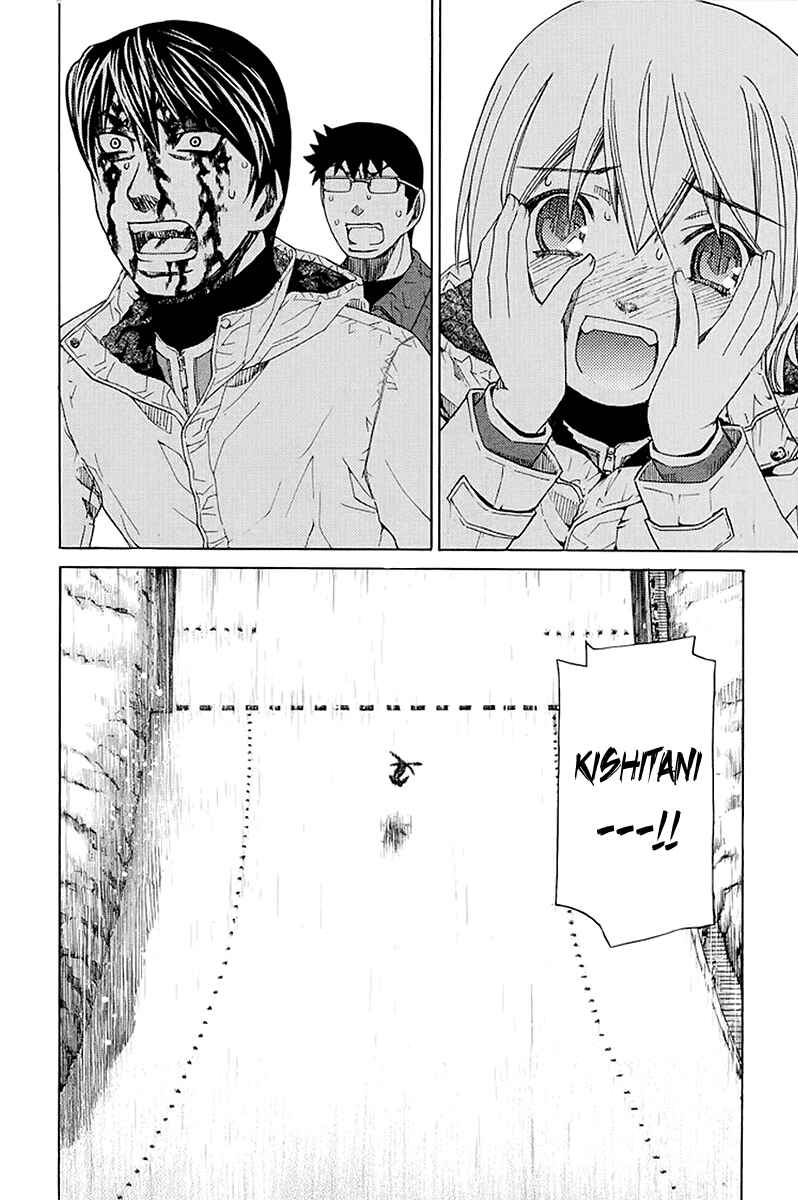 Page 2 Chapter 140 Nononono