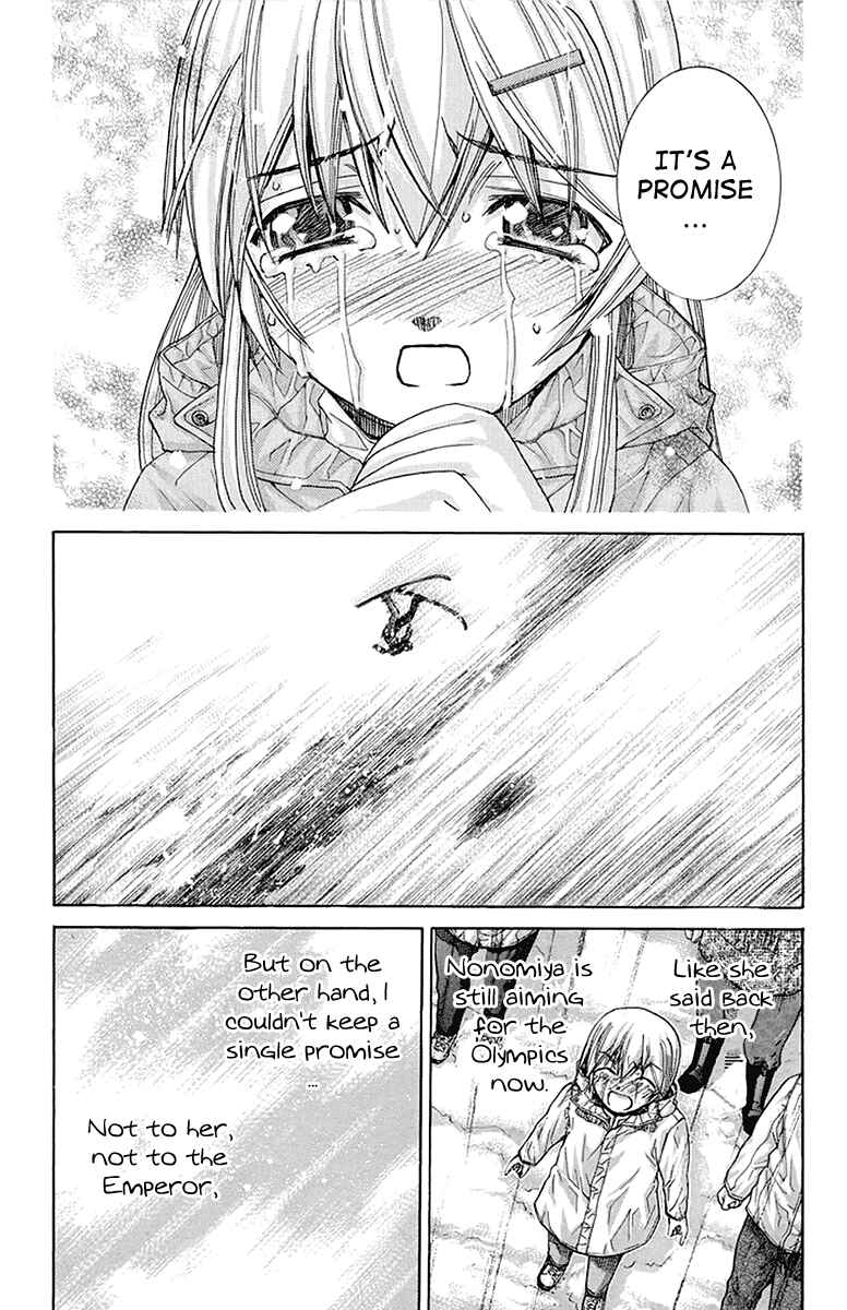 Page 6 Chapter 140 Nononono