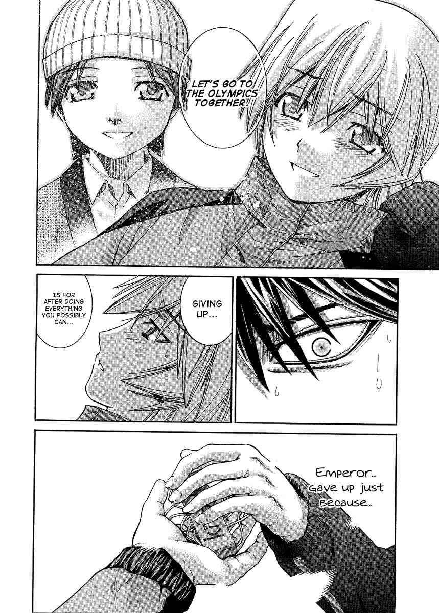 Page 10 Chapter 82 Nononono