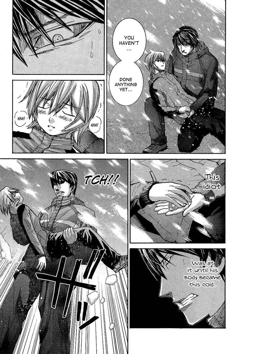 Page 11 Chapter 82 Nononono