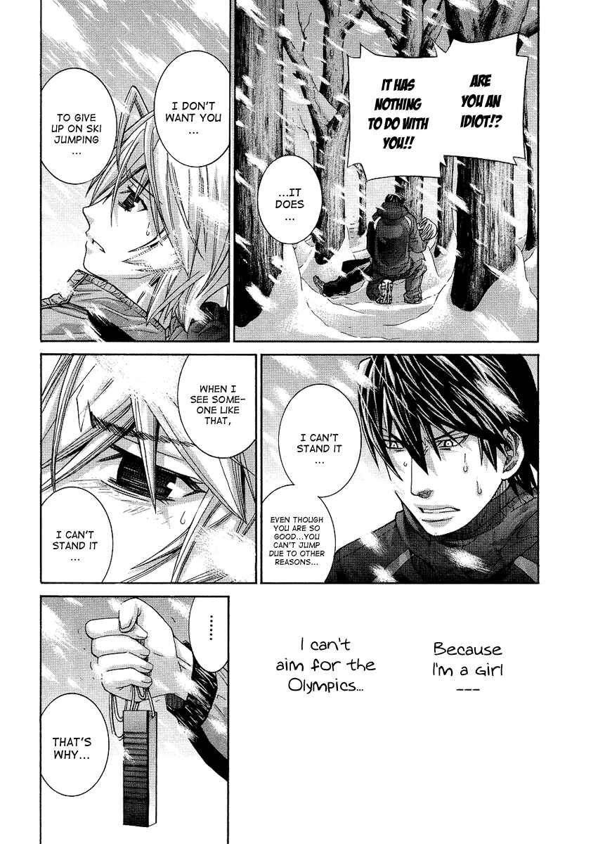 Page 9 Chapter 82 Nononono