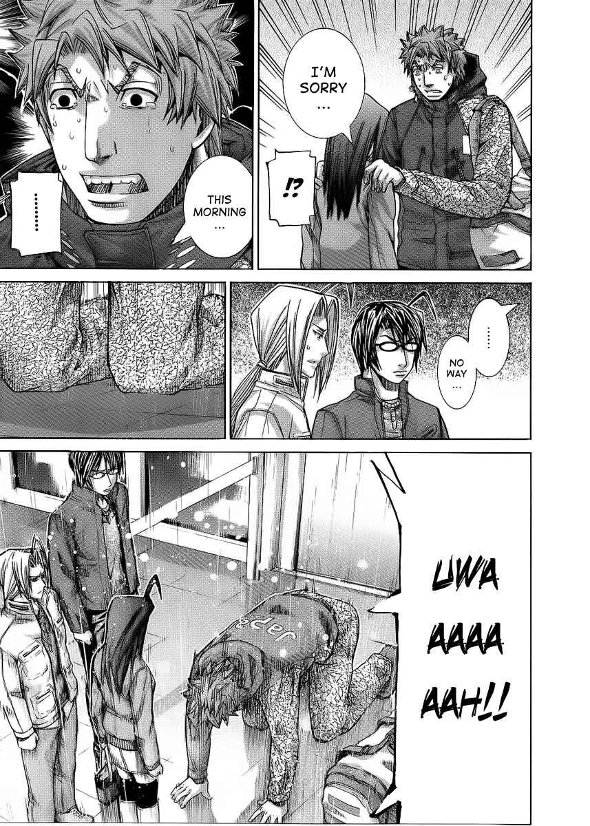 Page 12 Chapter 87 Nononono