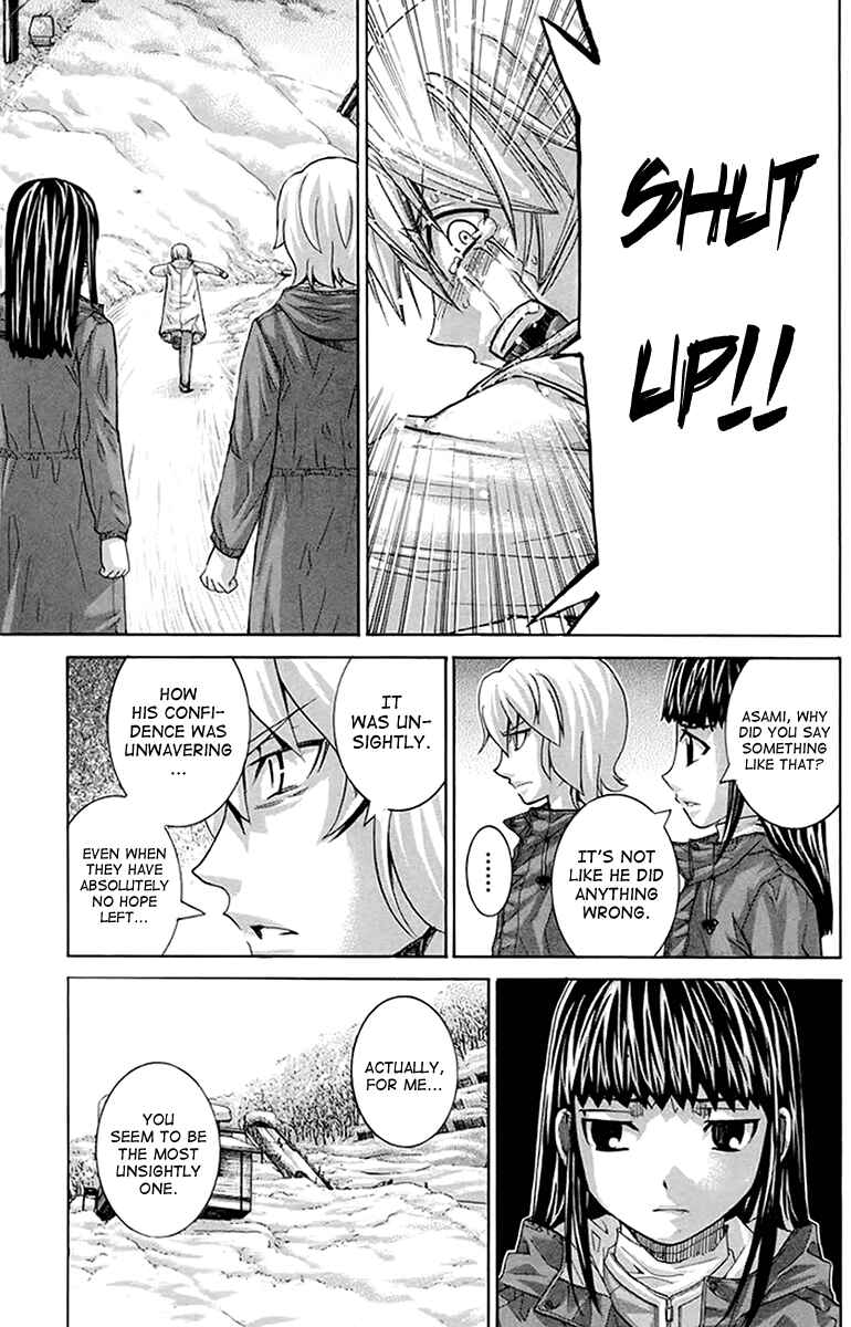Page 3 Chapter 138 Nononono