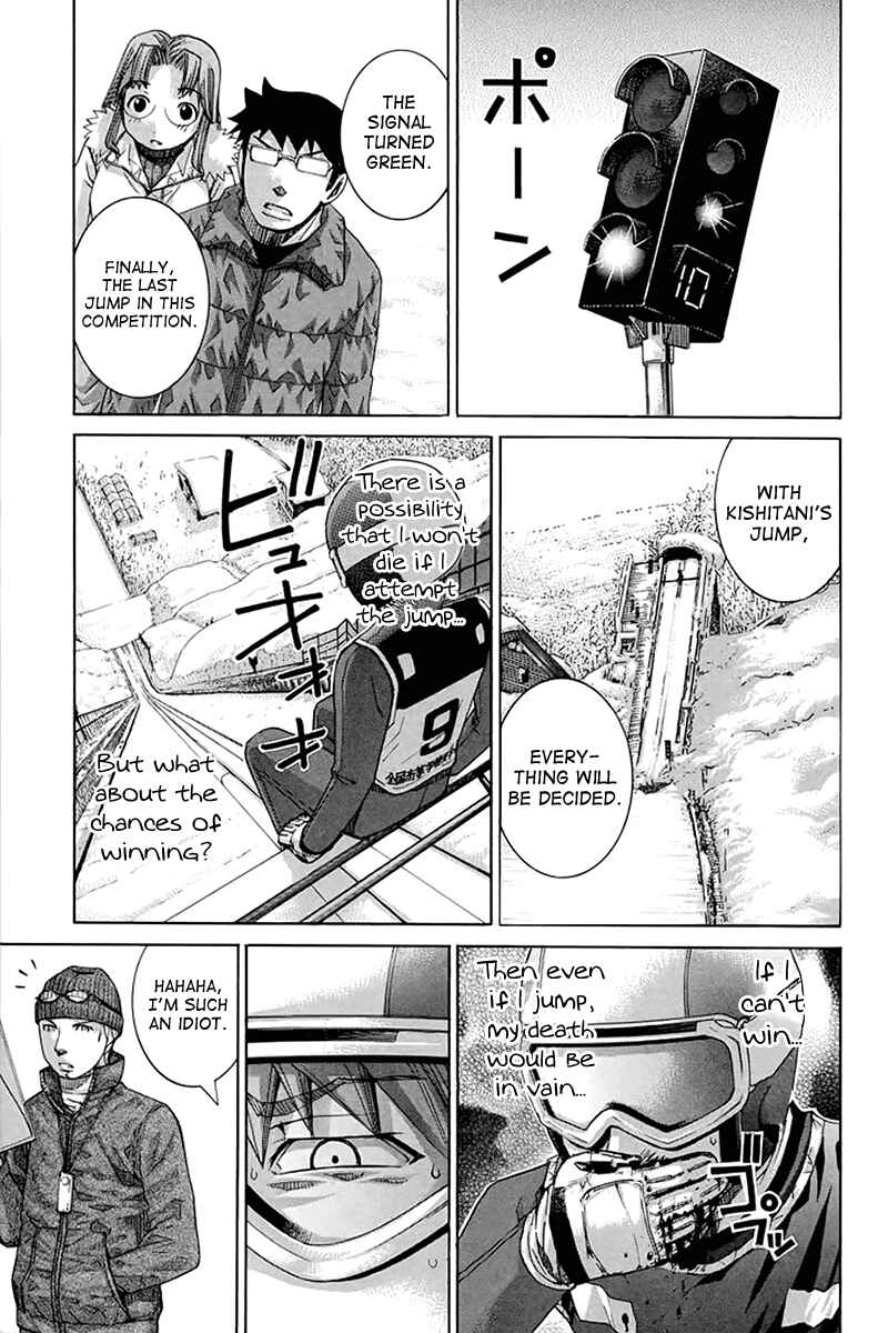 Page 9 Chapter 138 Nononono