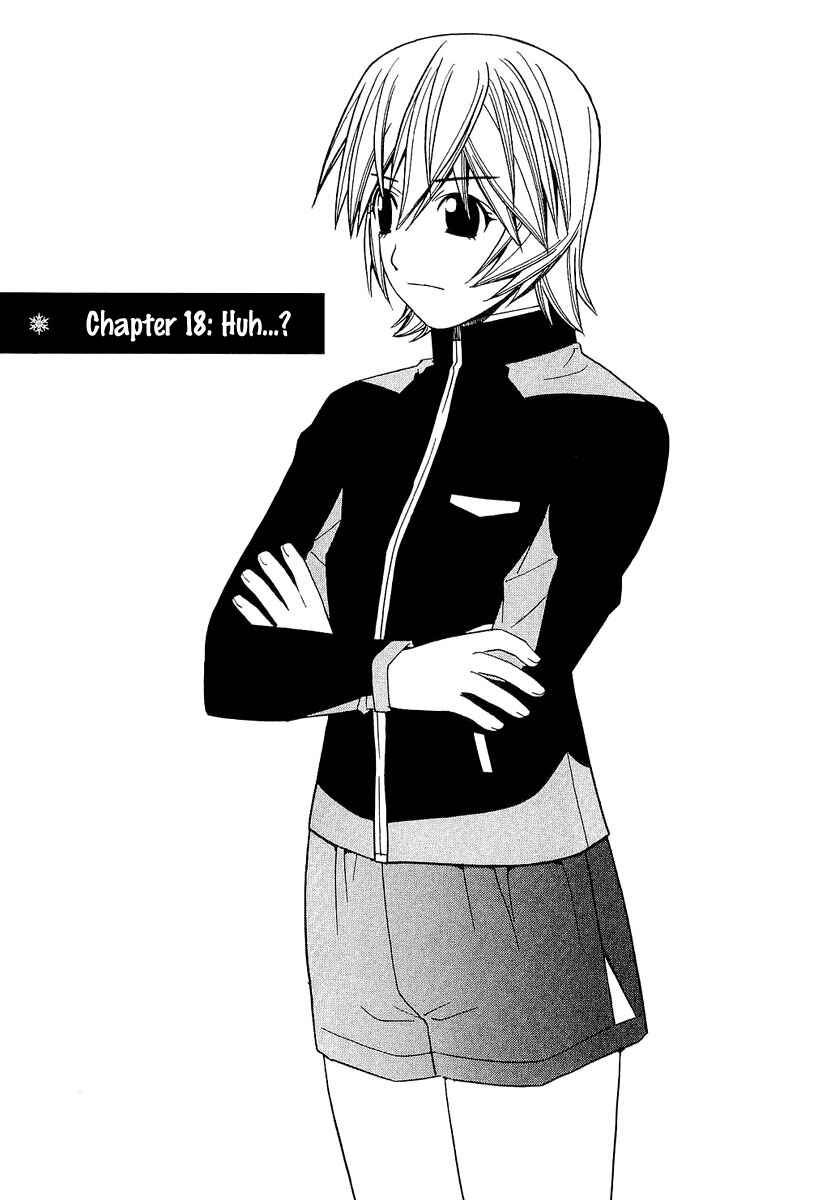 Page 1 Chapter 18 Nononono