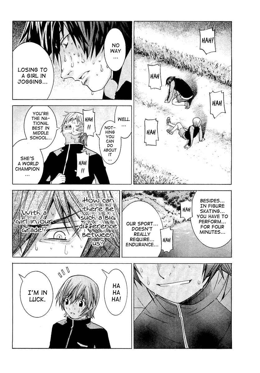 Page 15 Chapter 18 Nononono