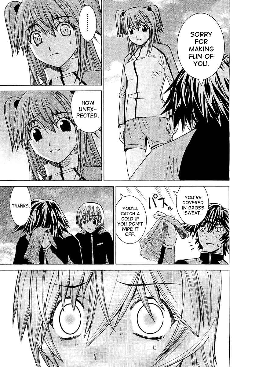 Page 17 Chapter 18 Nononono